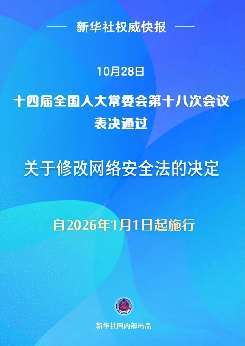 06443cb2-3919-4d33-a8cc-1a6473c68902.png